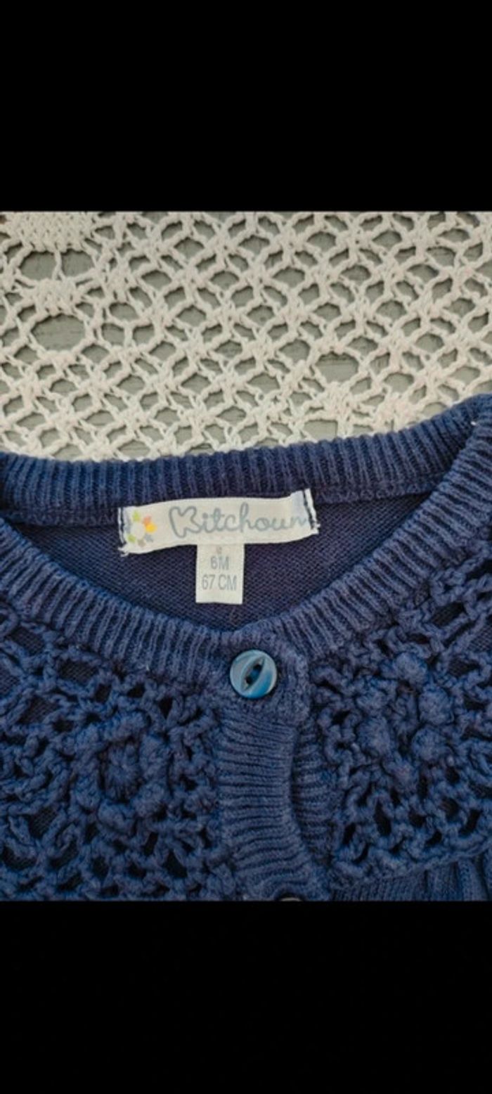 💙Gilet bleu 6 mois Kiabi - photo numéro 2