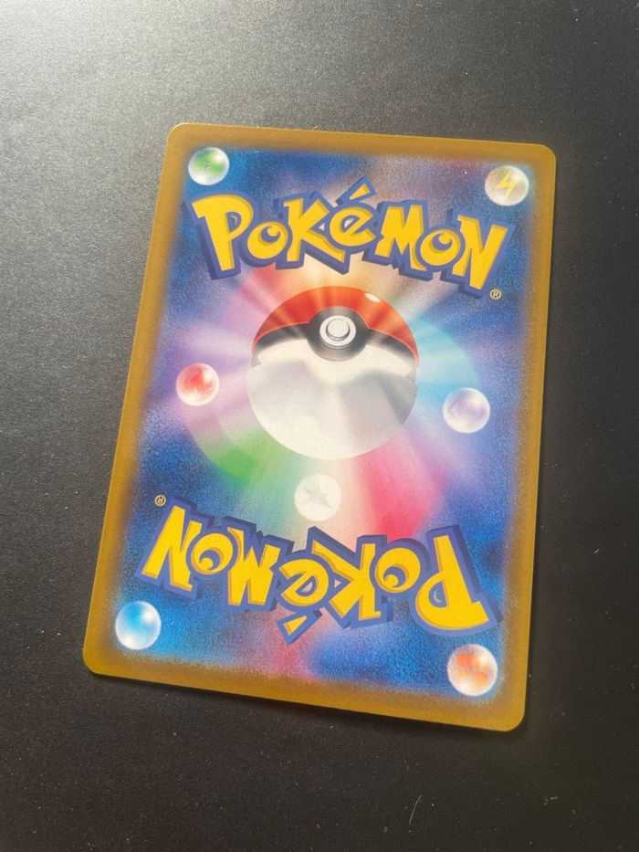 Mega dracaufeu ex sar 110/080 M2 jap - photo numéro 6