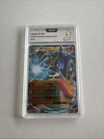 Carte gradé Lucario EX Coreen 