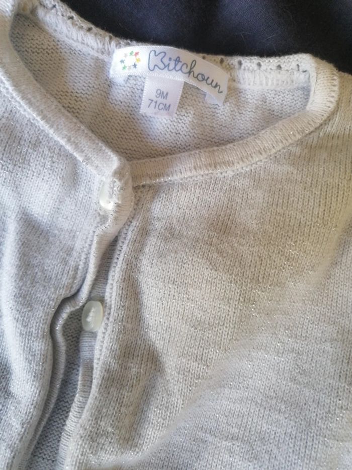 Gilet manches courtes kitchoun 9mois - photo numéro 2