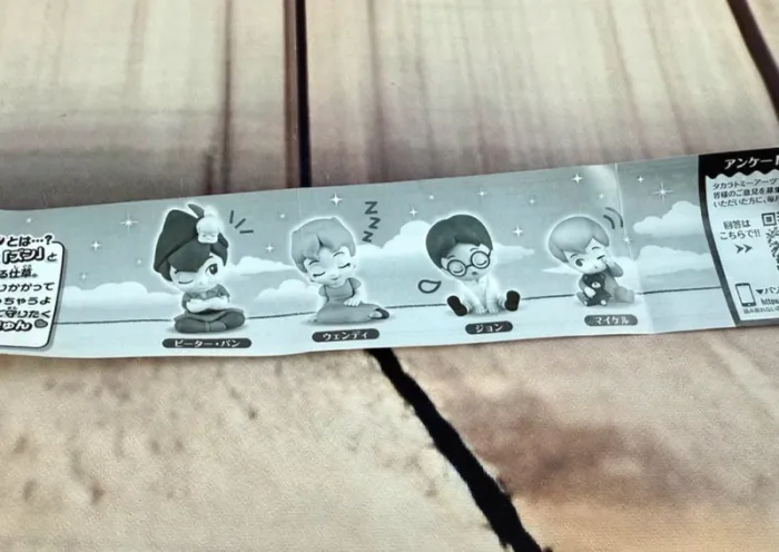 figurines Disney gashapon Michel et Jean Darling de Peter Pan import Japon - photo numéro 13