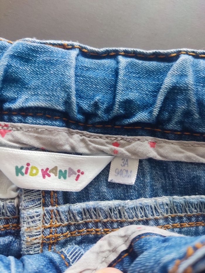 Short - photo numéro 2