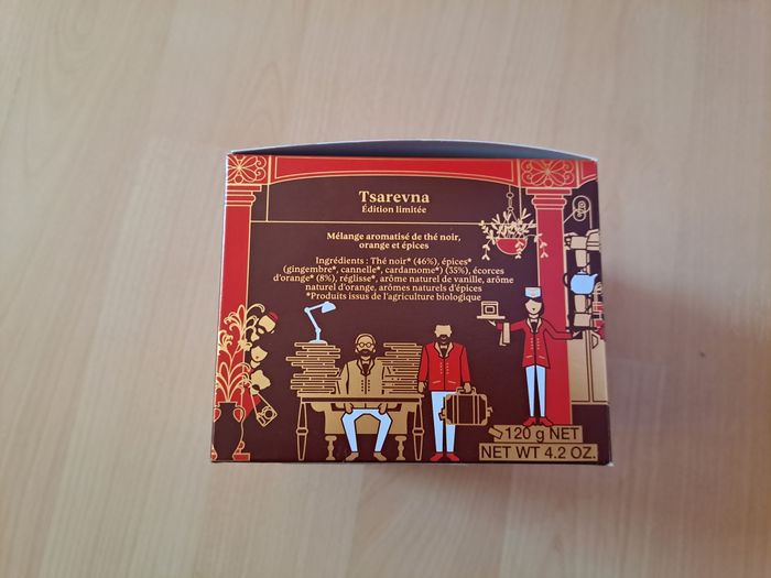 Boîte en métal vide Kusmi Tea Tsarevna, édition limitée - photo numéro 4