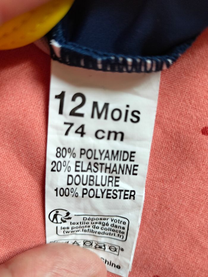 Maillot de bain 12 mois - photo numéro 2