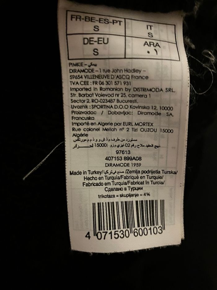 Pull en maille noir - photo numéro 4