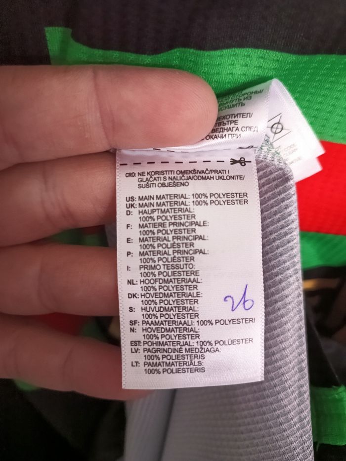 Maillot de foot noir d'Algérie - photo numéro 6