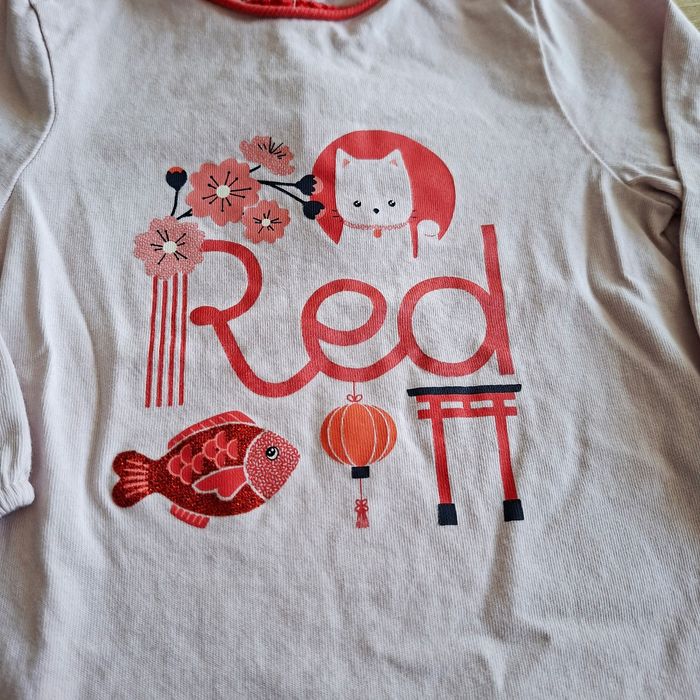 Tee-shirt 12 mois - photo numéro 2