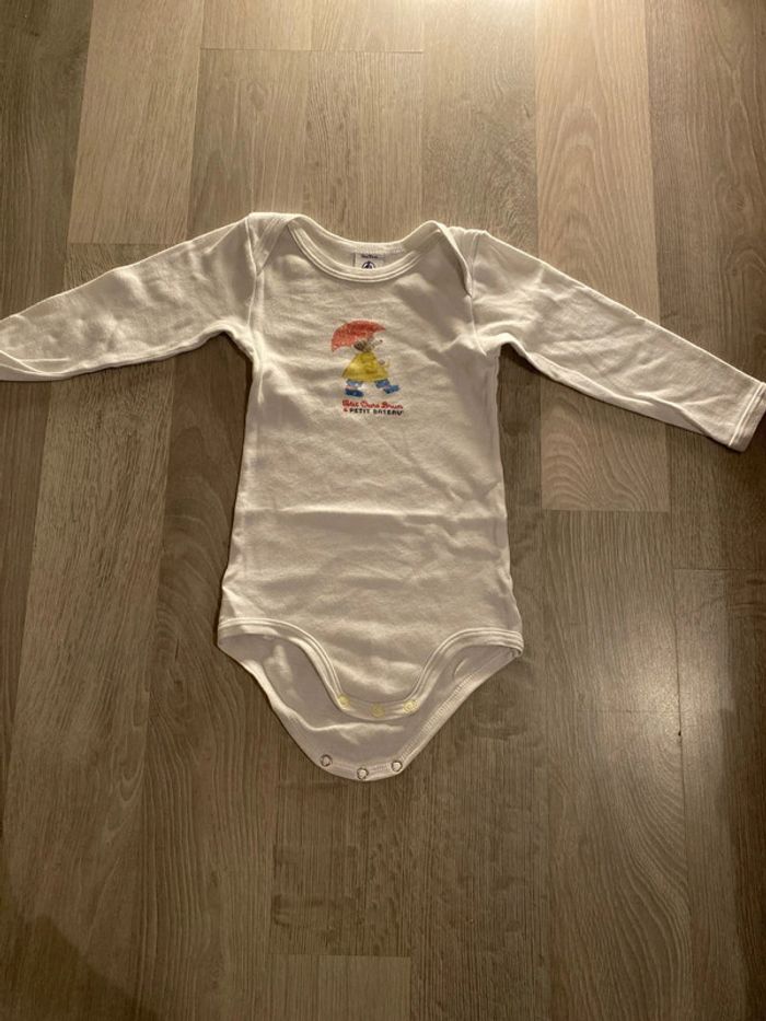 Petit bateau petit ours brun 🐻 18 mois