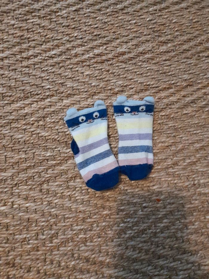 Ensemble okaidi 4 pièces 18 mois - photo numéro 2