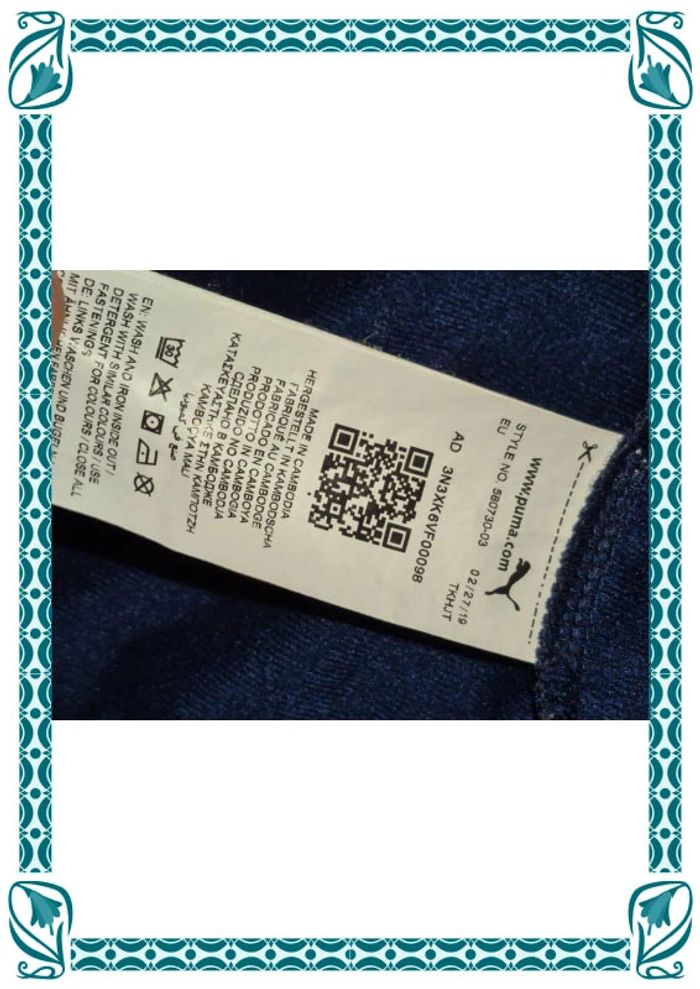 Veste puma enfant 13/14 ans - photo numéro 6