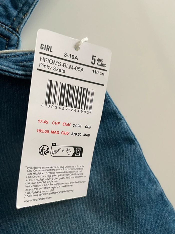 Salopette en jeans 5 ans neuf avec étiquette - photo numéro 3