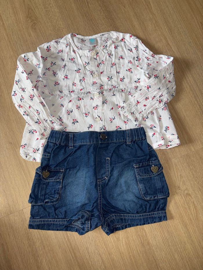 Ensemble - photo numéro 2