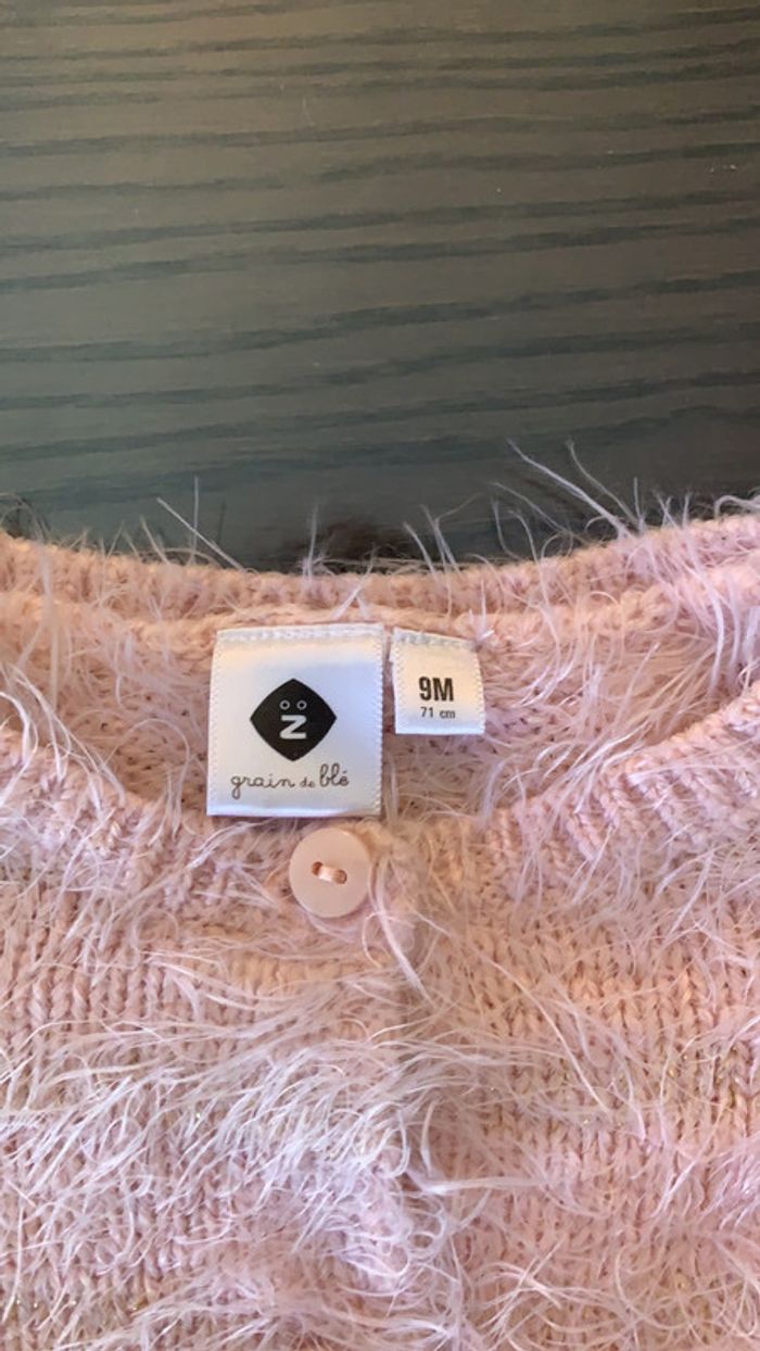 Gilet bouton - photo numéro 2