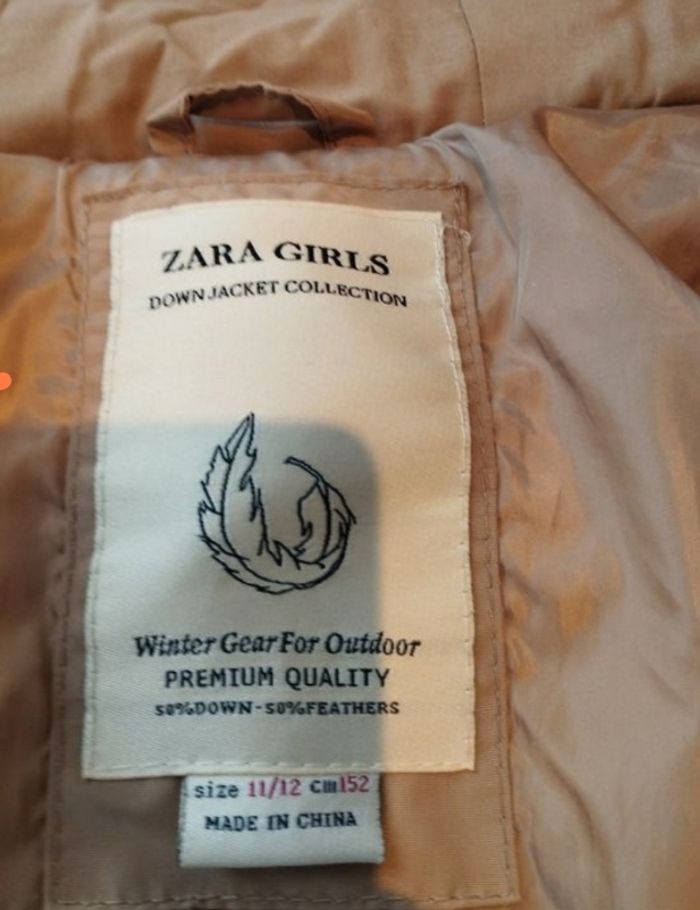 Blouson ado neuf - photo numéro 2