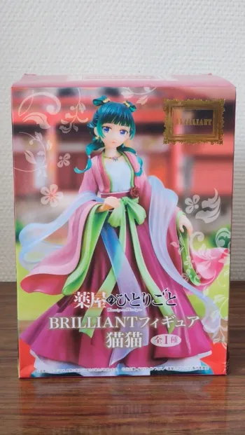 The apothecary diaries maomao brilliant figure