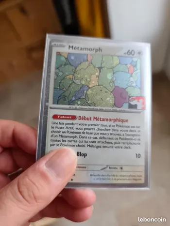🎴 Carte Métamorph Cosmos Holo Play! stamp Pokémon 151 🎴