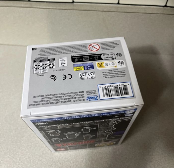 Funko Pop! Shin Godzilla #1812 Amazon Exclusive 9500 - photo numéro 4