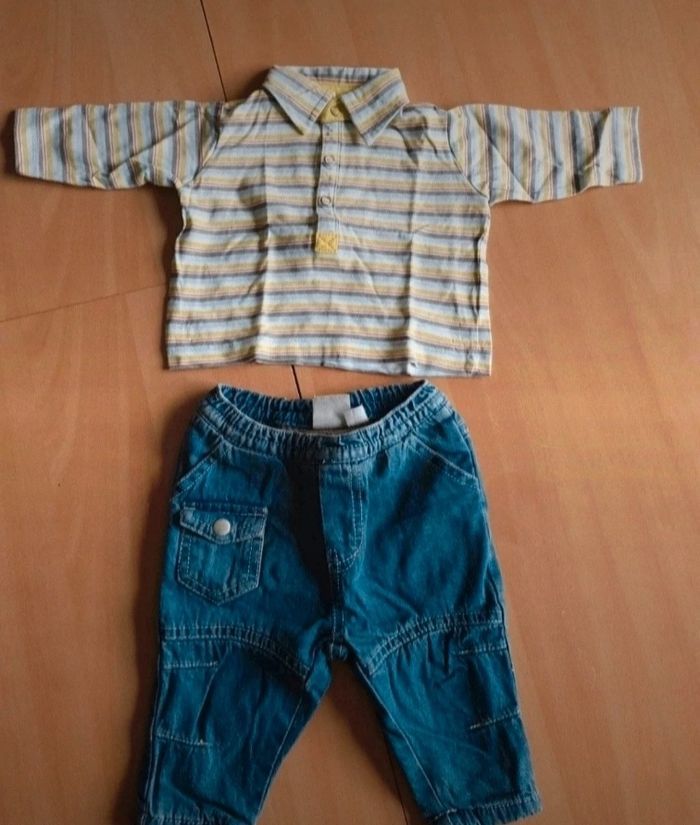 Ensemble garçon naissance