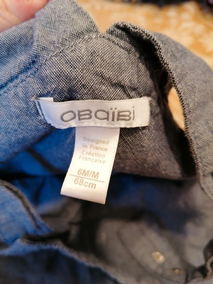 Combinaison Obaidi - photo numéro 3