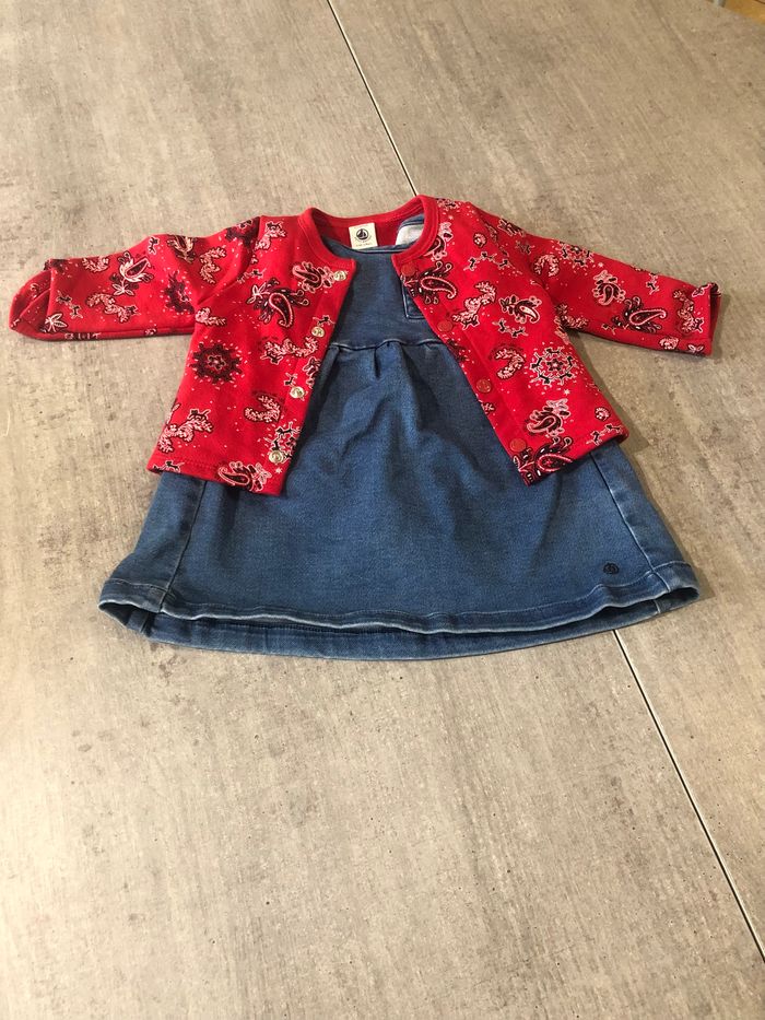 Ensemble Petit Bateau