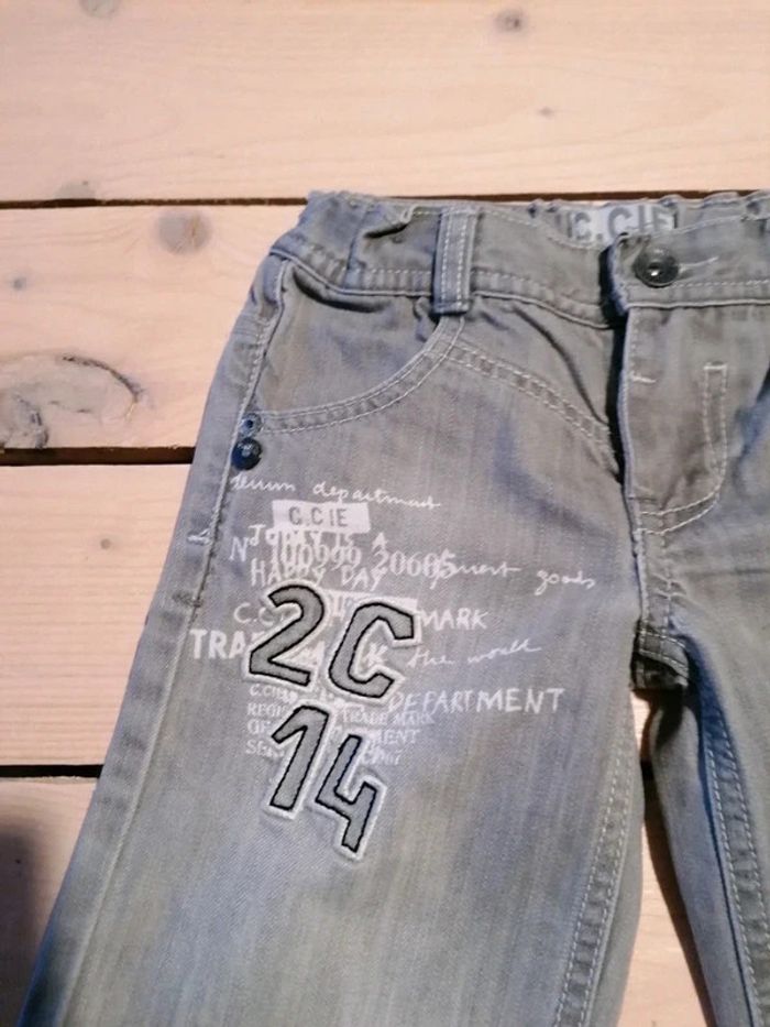 Short Absorba 4 ans - photo numéro 2