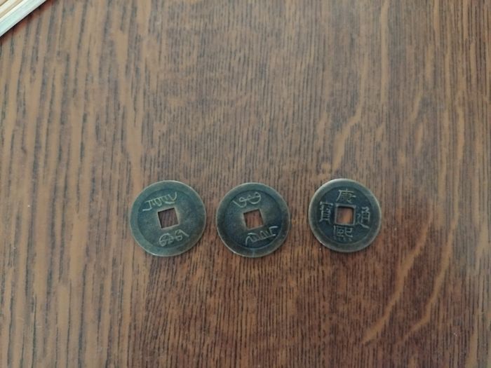 coffret du YI-KING VOYANCE RARE - photo numéro 7