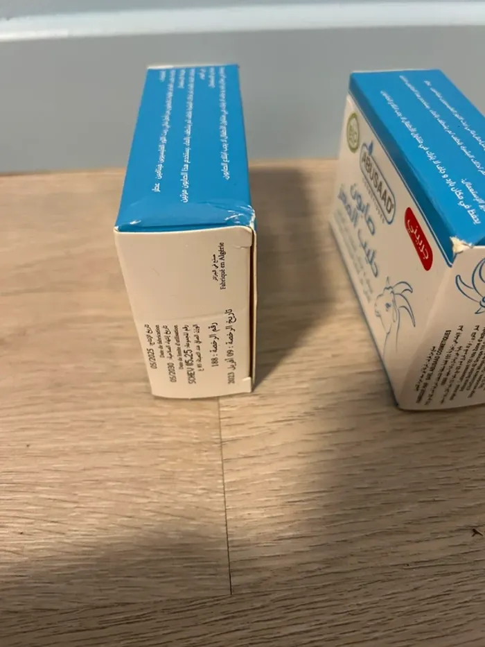 Savon au lait de chèvres - photo numéro 5
