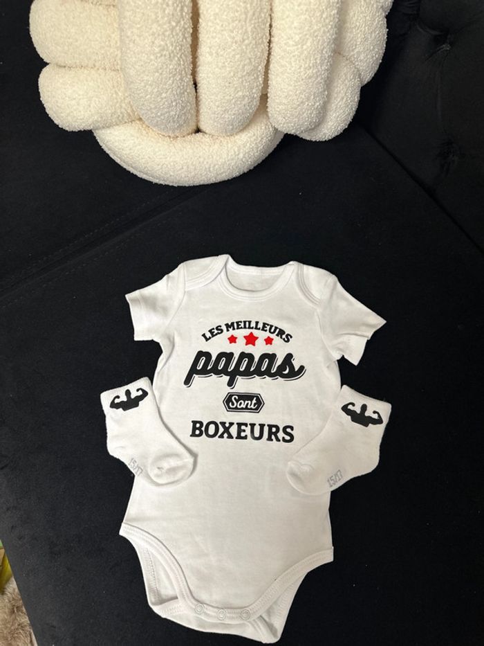 Ensemble papa boxeur - photo numéro 3