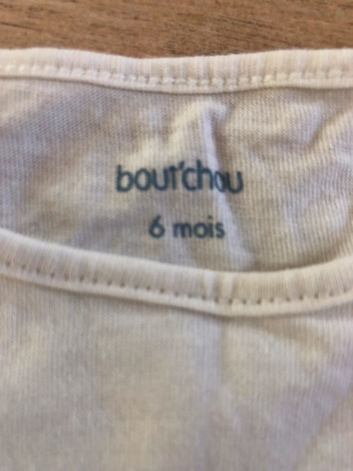 Ensemble  été 6 mois - photo numéro 3