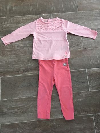 Ensemble LCDP
