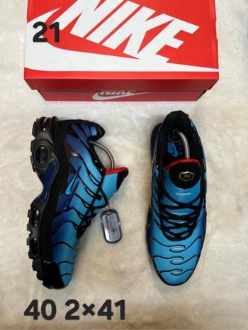 Basket Nike