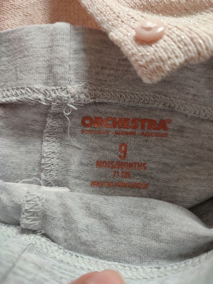 Lot legging + gilet - photo numéro 3