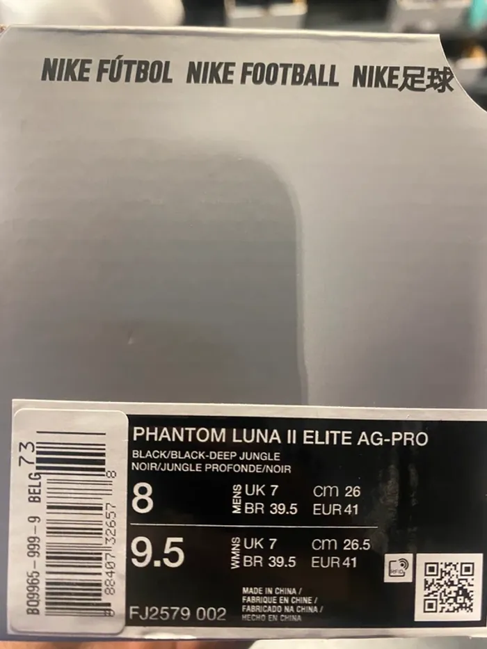 Phantom Luna II Elite AG-Pro - photo numéro 4