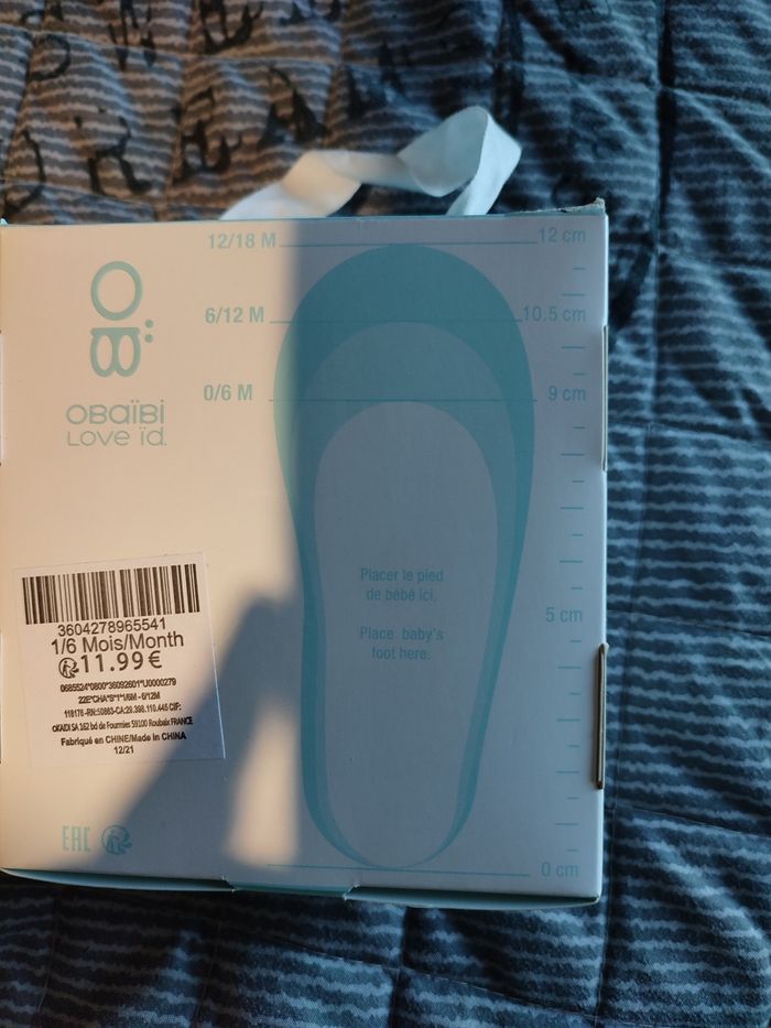 Chaussure - photo numéro 2