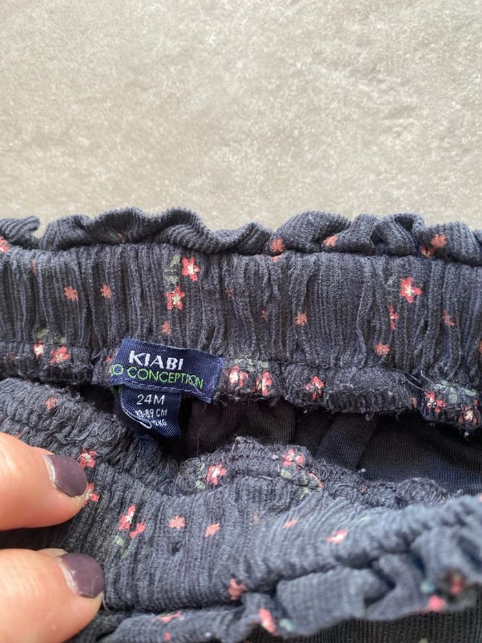 Lot short 24 mois - photo numéro 5