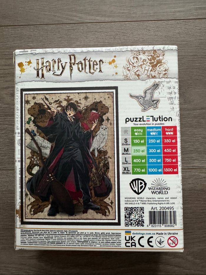 Puzzle Harry Potter - photo numéro 2