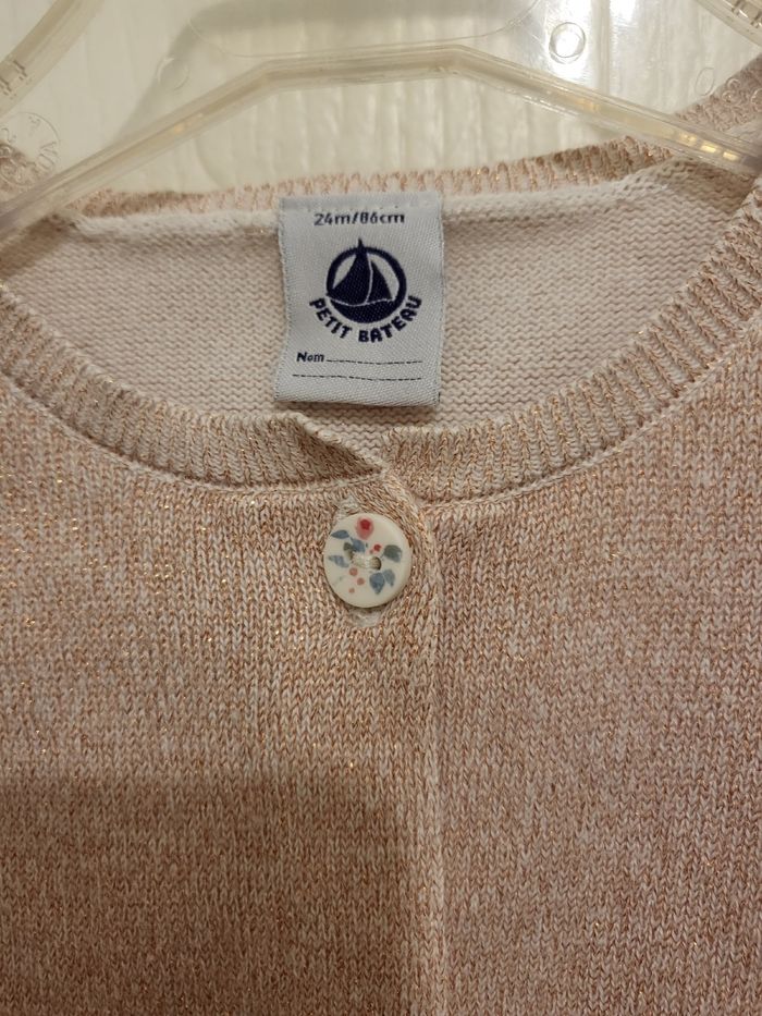 Gilet Petit Bateau - photo numéro 4