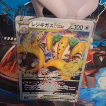 Regigigas Vstar 125/172 Sword & Shield s12a Carte Pokemon JAP