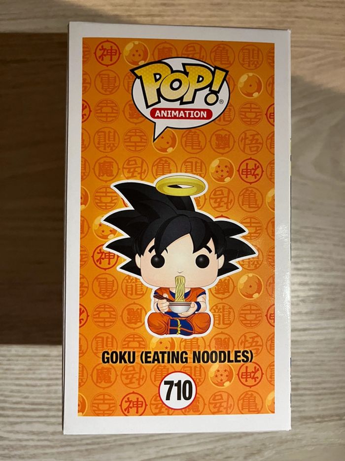 Funko Pop Goku eating noodles - Dragon Ball Z - photo numéro 4