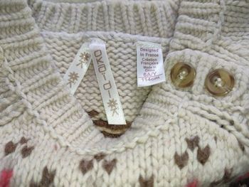 Pull sans manche 6-7 ans / Okaïdi