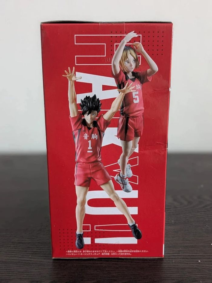 Figurine Haikyuu! - Kenma Kozume Posing Figure - Banpresto - photo numéro 4