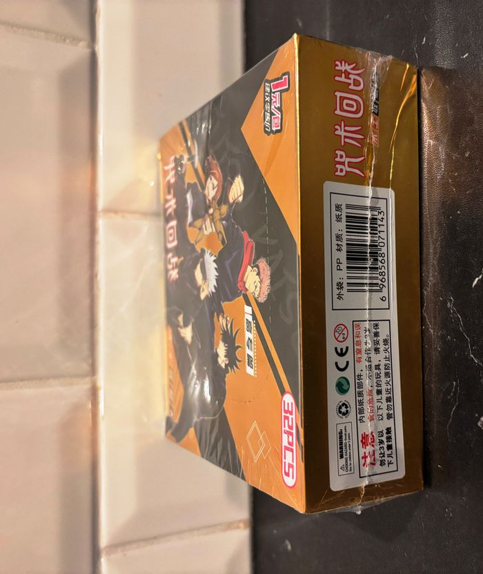 Display Jujutsu Kaisen Collection 32 Boosters ! 160 Cartes à collectionner - photo numéro 4