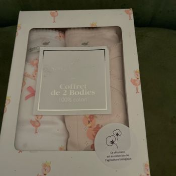 Coffret bodies sergent major