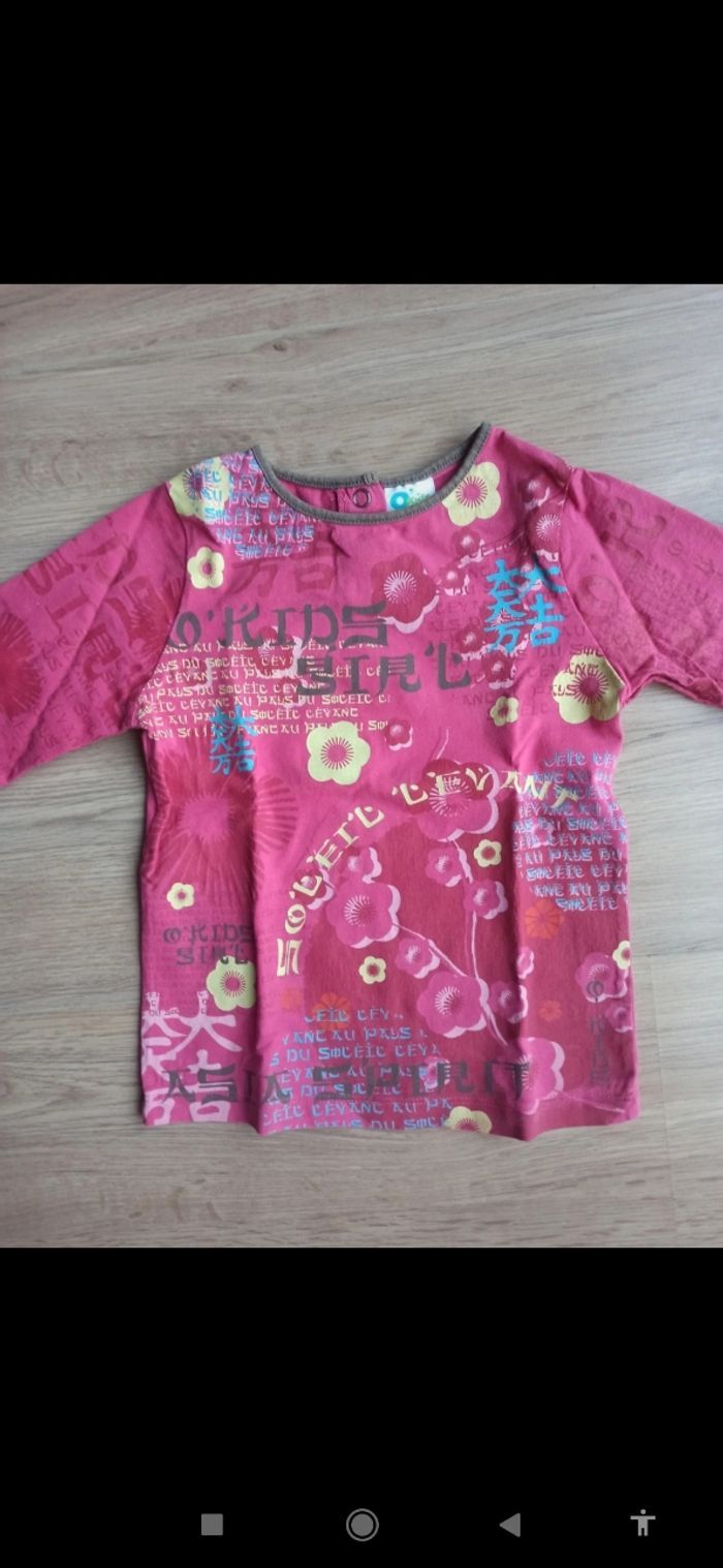 T-shirt rose 5 ans et pantalon marron 4 ans o kids Vertbaudet - photo numéro 5