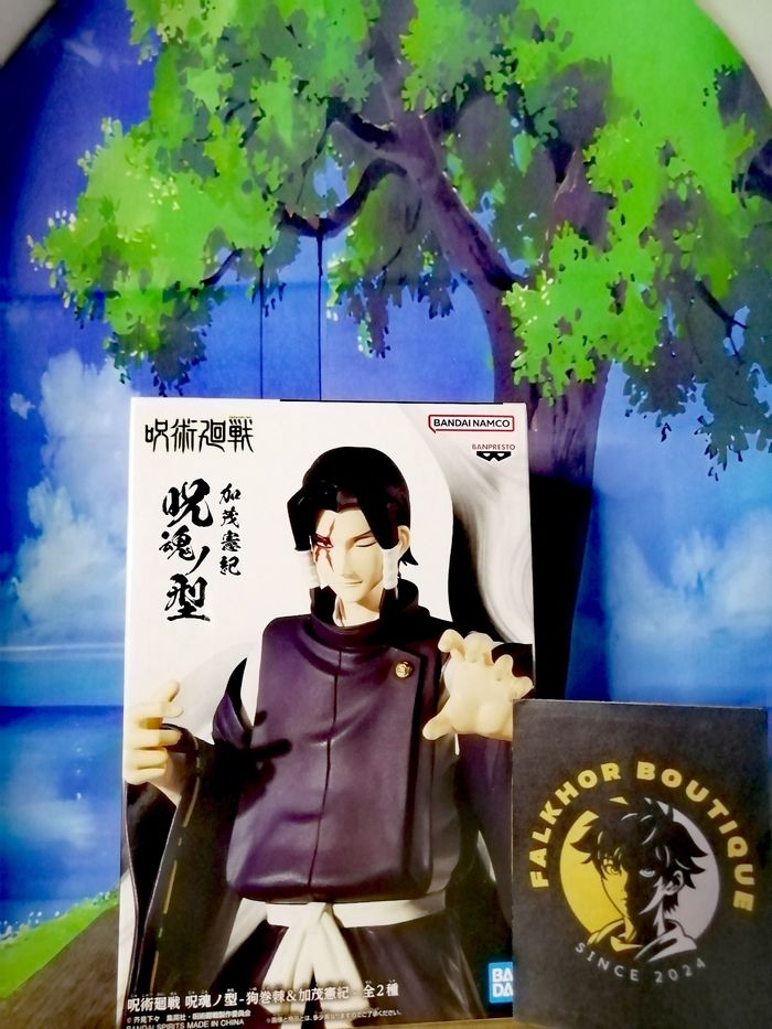 Jujutsu Kaisen - Figurine Noritoshi Kamo Jukon No Kata - banpresto - photo numéro 2