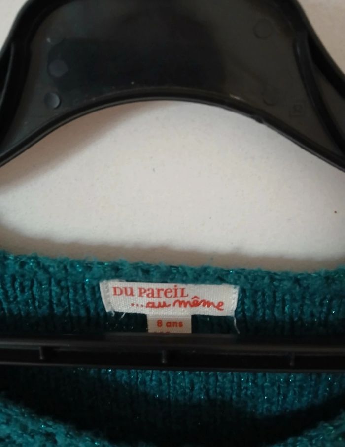 ✨ Gilet à paillettes – 8 ans (128 cm) ✨ - photo numéro 3