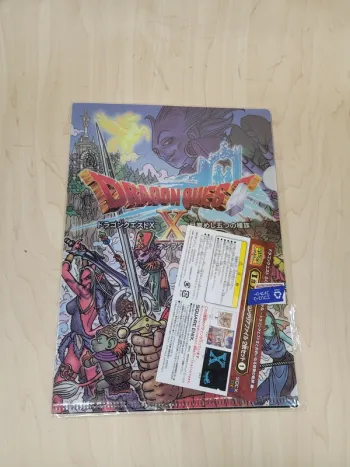 Set 2 pochettes à coin Dragon Quest X