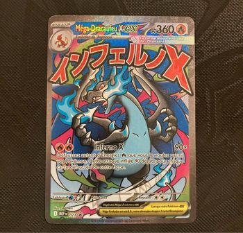 Carte Pokémon Dracaufeu X EX MEP 023 NM FR