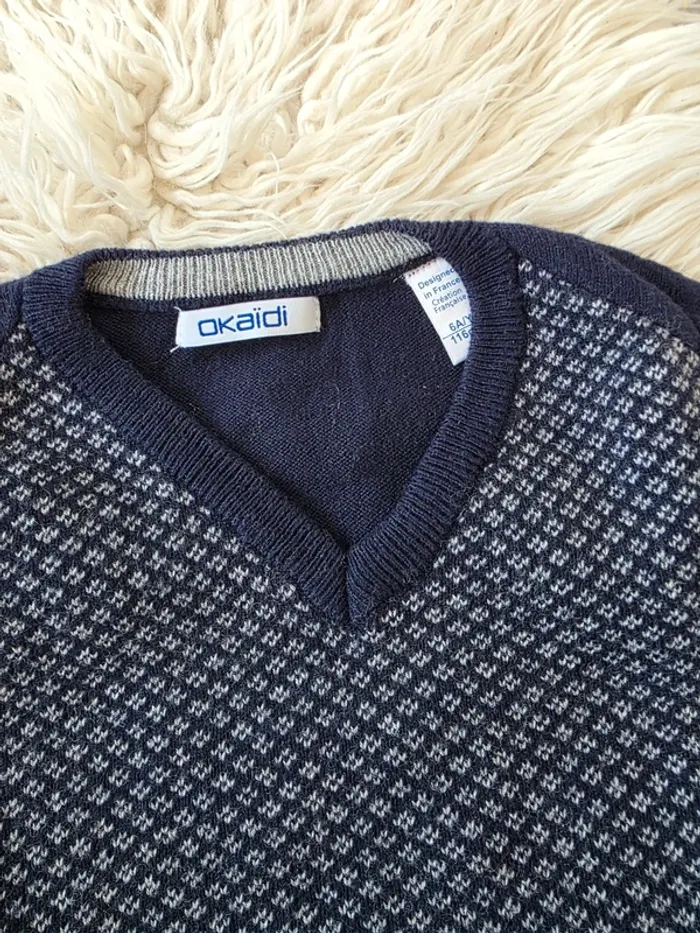 Pull sans manche - photo numéro 2