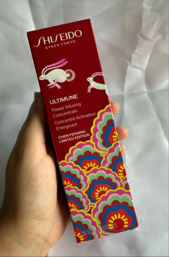 Sérum Shiseido ultimune